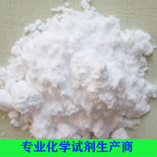 磷酸氢二钾（三水、无水）