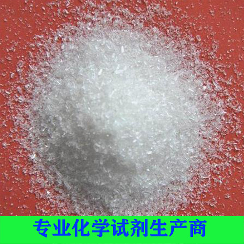 柠檬酸铵