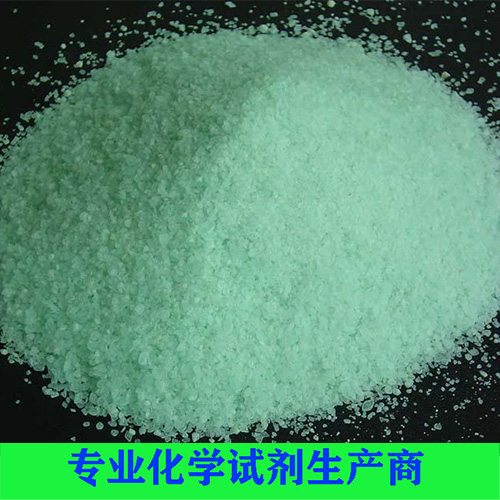 硫酸亚铁（七水、一水、无水）