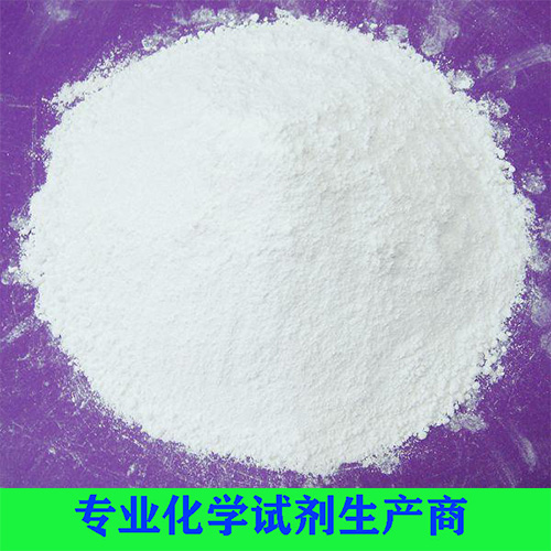 聚合氯化铝（化妆品级）