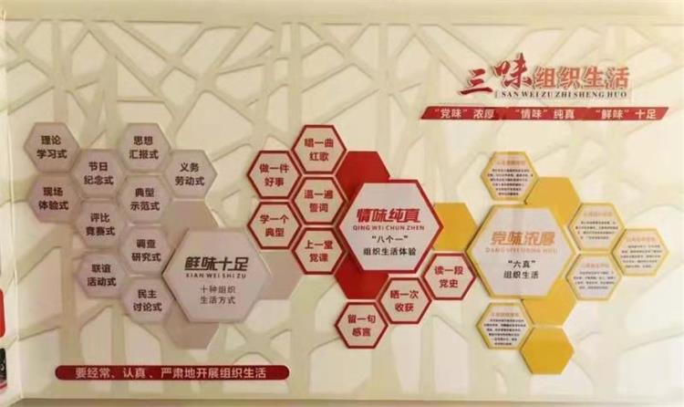 开云手机平台-IOS/安卓通用版/手机APP入口