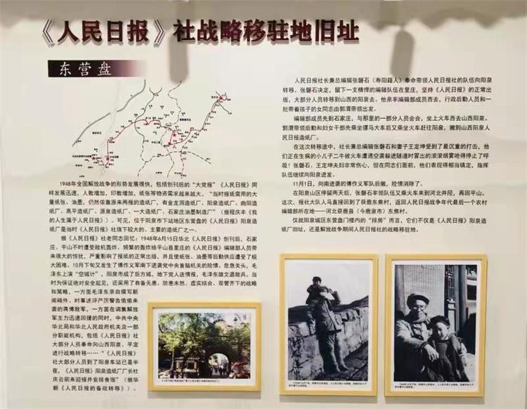 开云手机平台-IOS/安卓通用版/手机APP入口