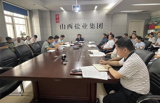 开云手机平台-IOS/安卓通用版/手机APP入口党委理论学习中心组学习贯彻省供销社党组扩大会议精神