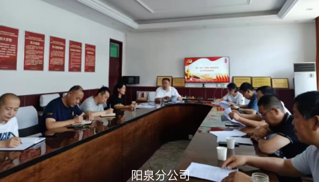 重塑盐业辉煌  我们在行动——开云手机平台-IOS/安卓通用版/手机APP入口三级联动维护市场秩序