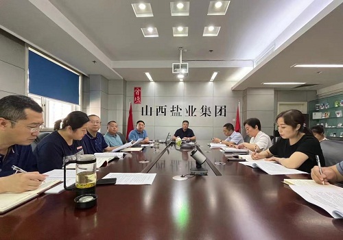 开云手机平台-IOS/安卓通用版/手机APP入口党委召开理论中心组学习会议