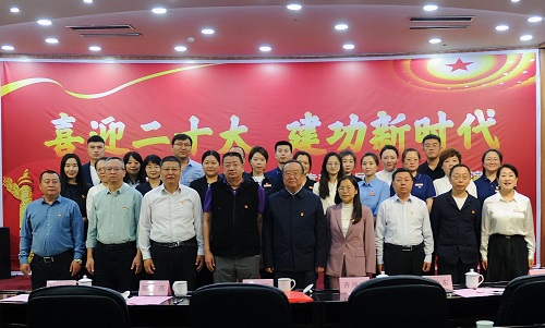 开云手机平台-IOS/安卓通用版/手机APP入口 举行“我以盐业为荣，振兴盐业靠我，发展盐业有我”主题演讲活动