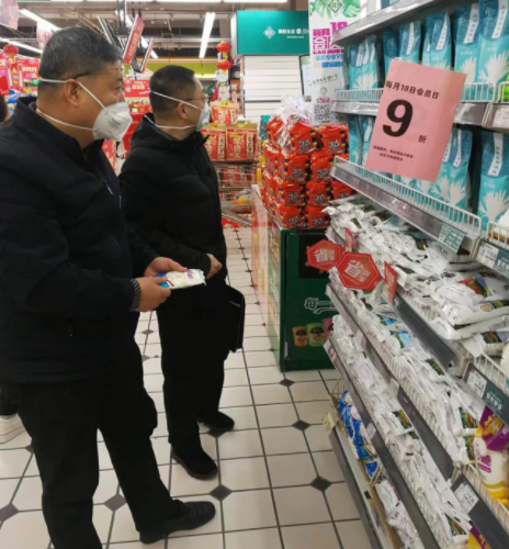 开云手机平台-IOS/安卓通用版/手机APP入口 深入开展春节安全保供检查 保障三晋人民“舌尖上的安全”